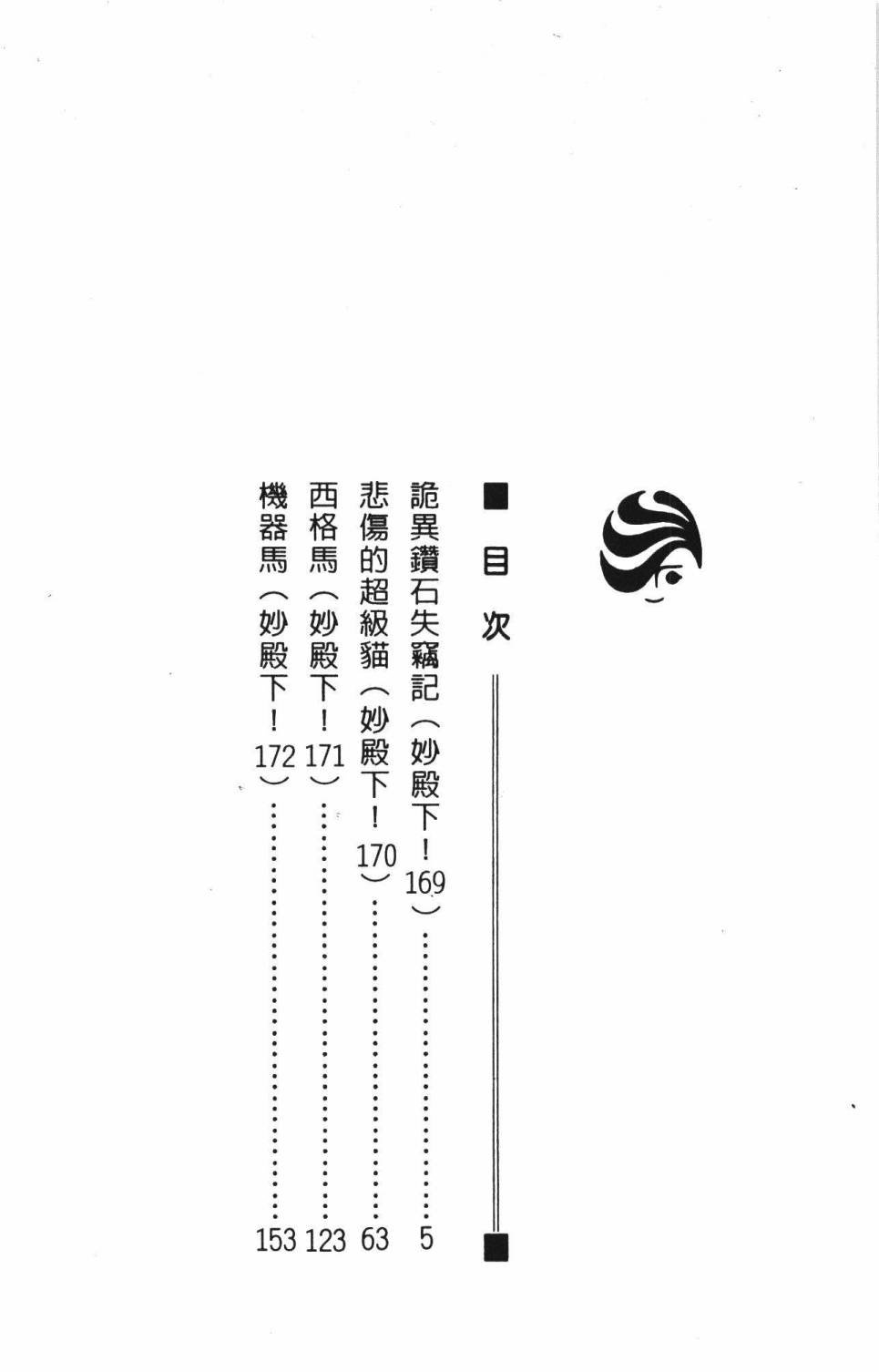 第39卷