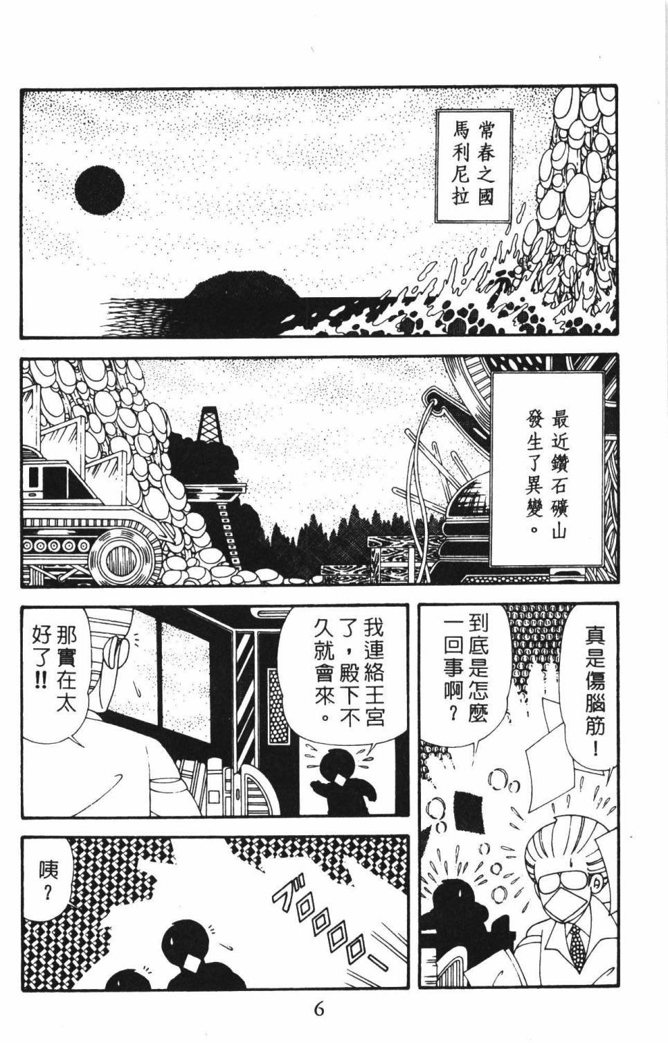 第39卷