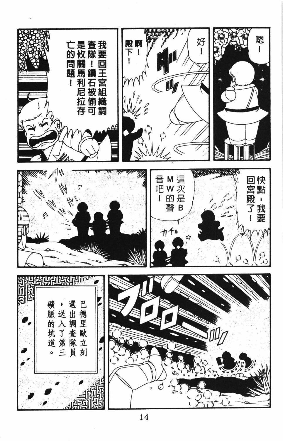 第39卷