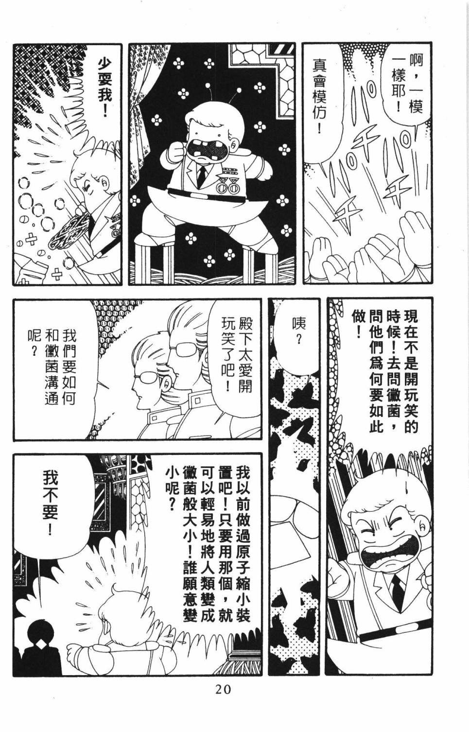 第39卷