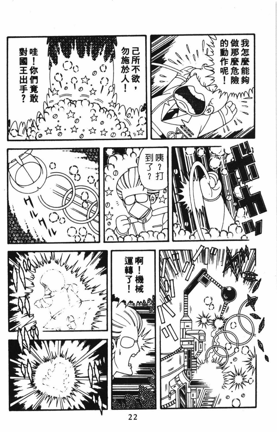 第39卷