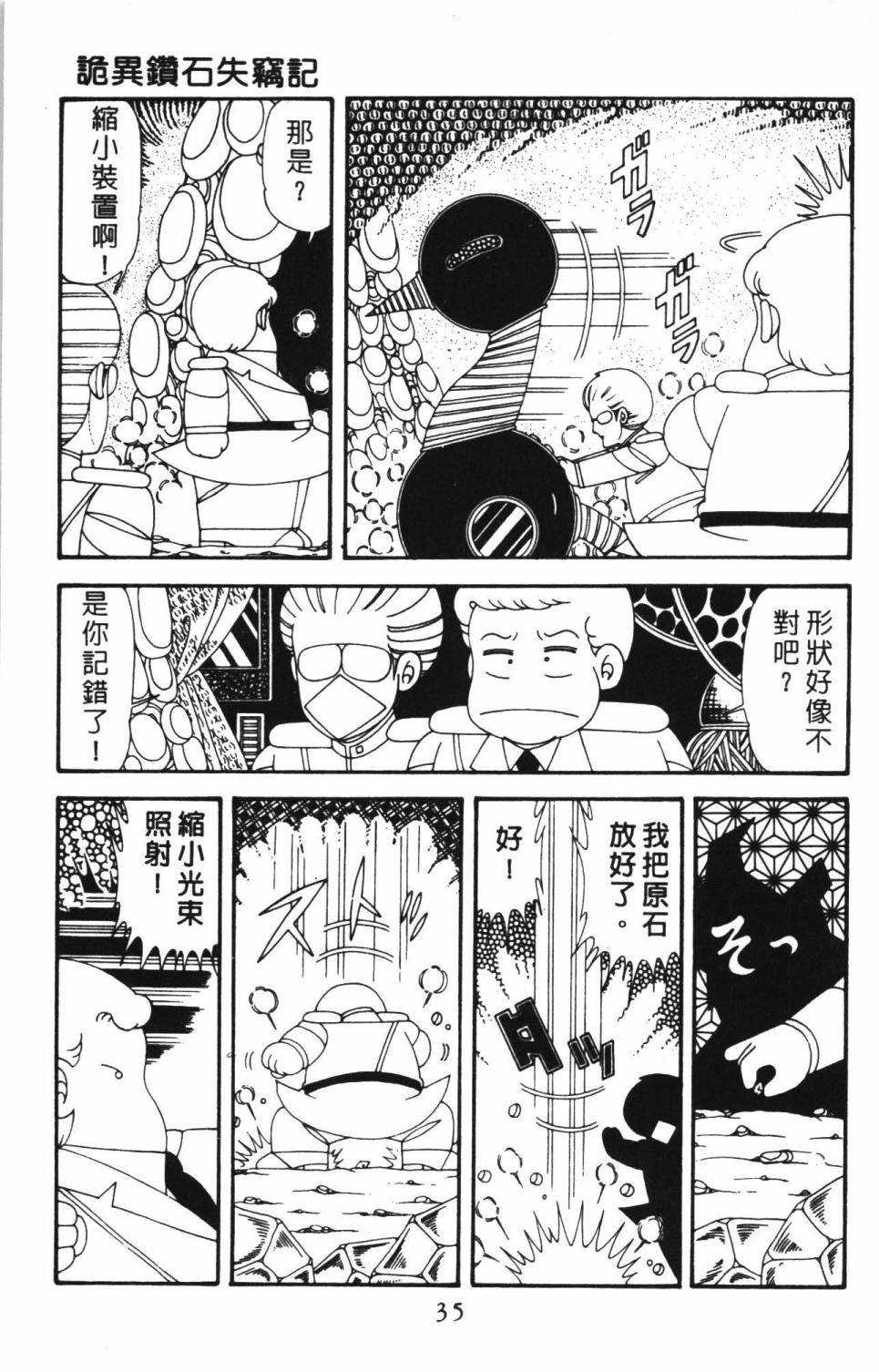 第39卷