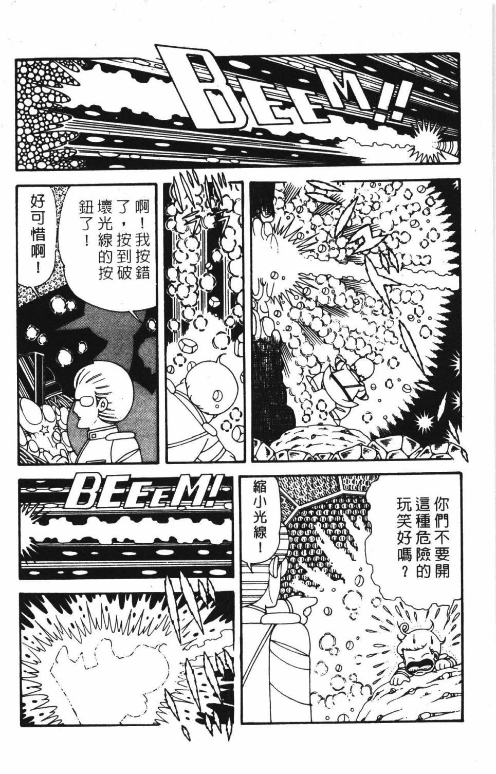 第39卷