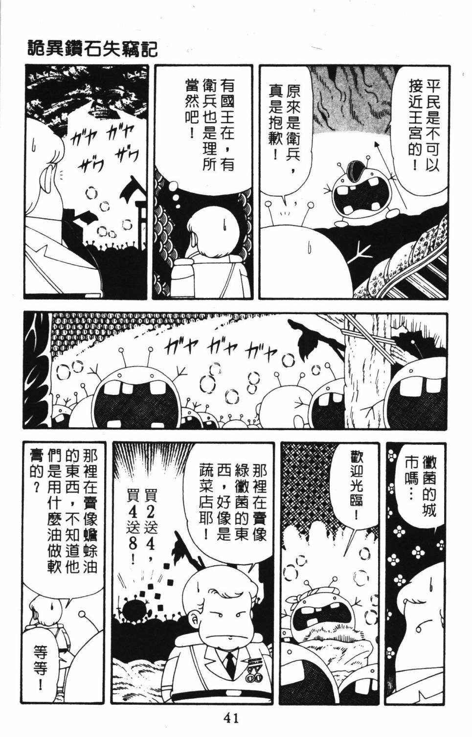 第39卷