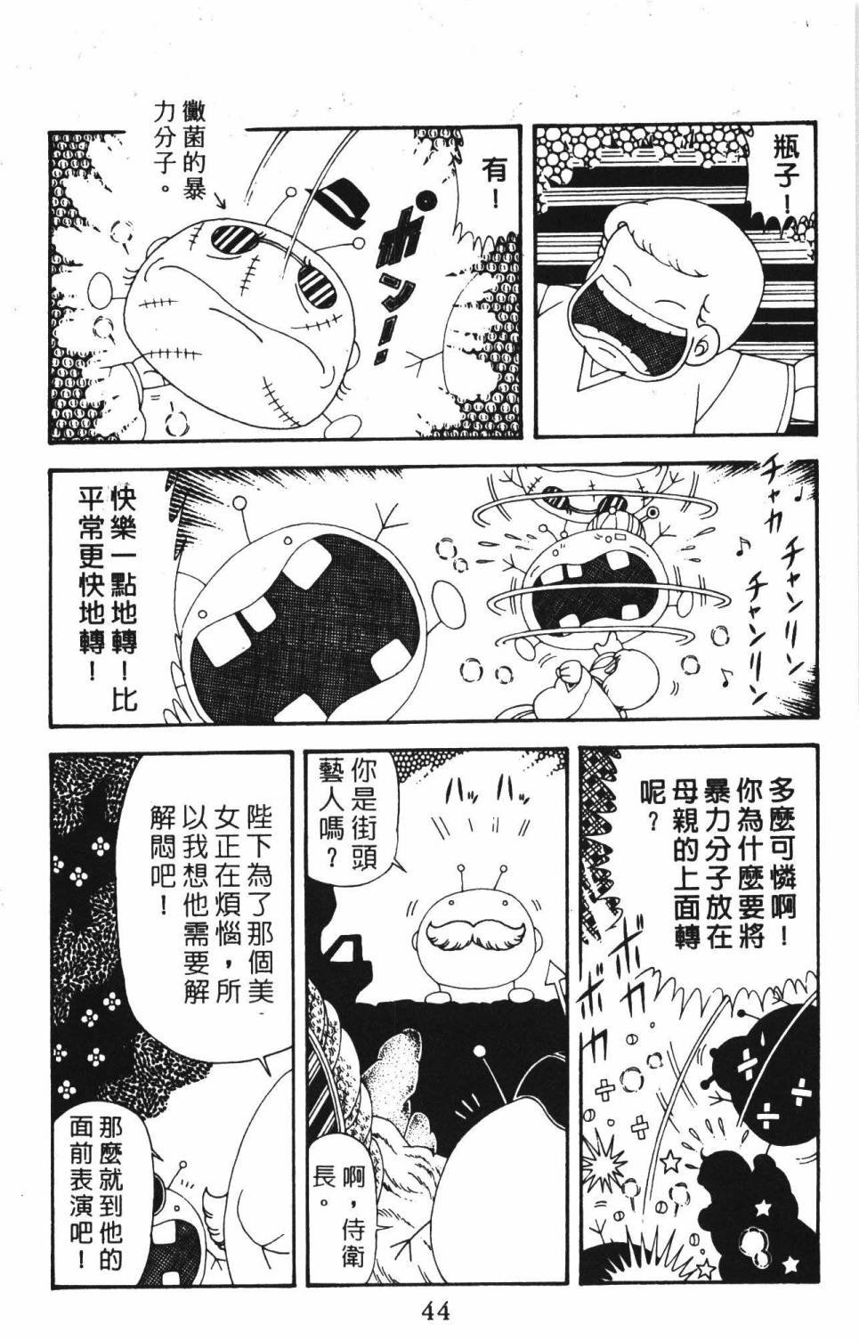 第39卷