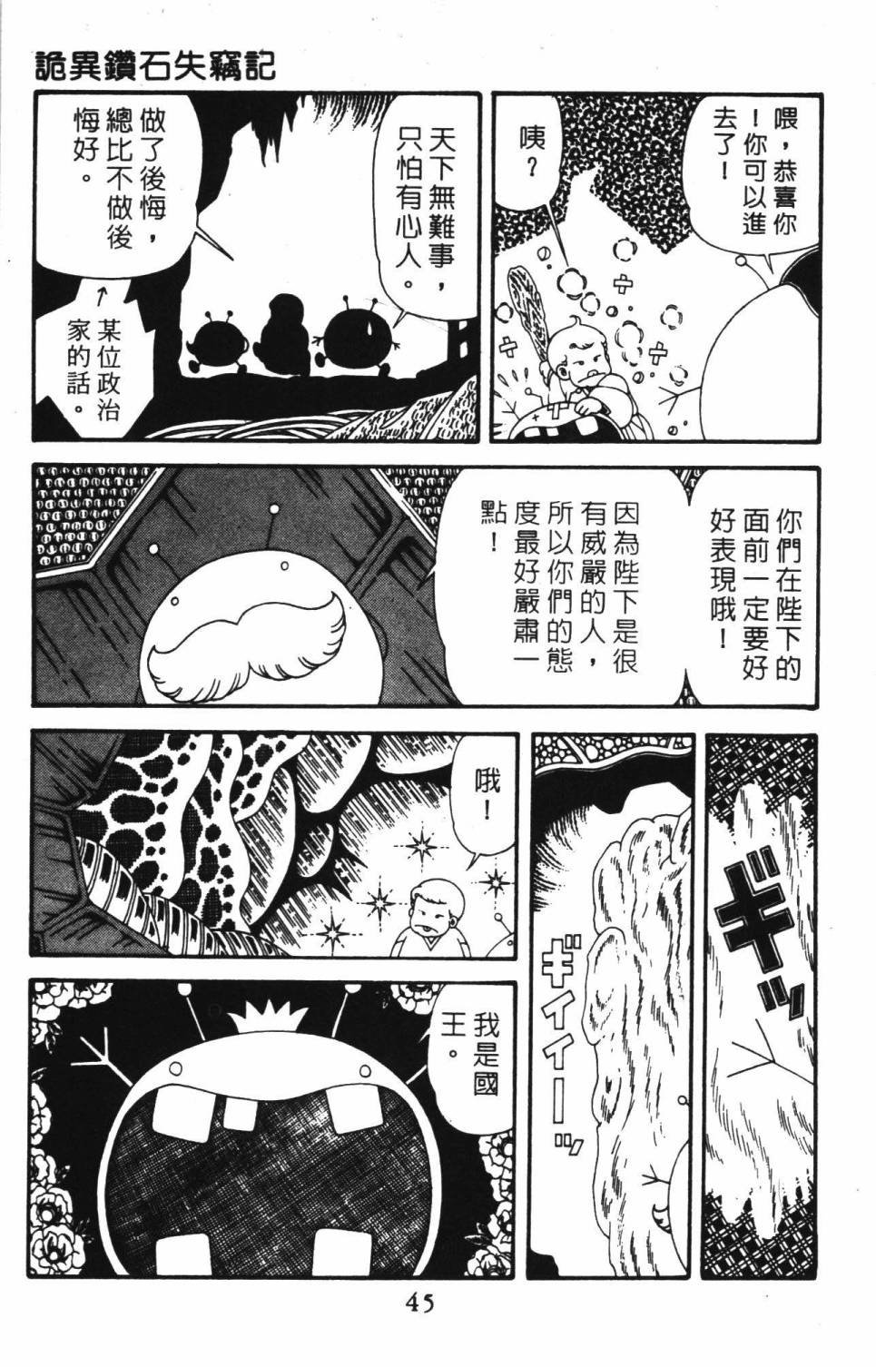 第39卷