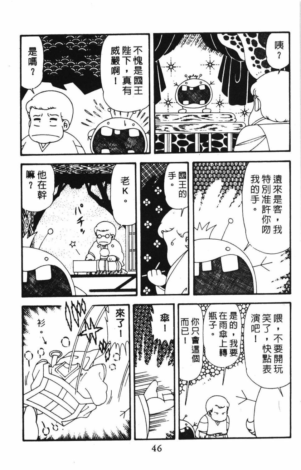 第39卷