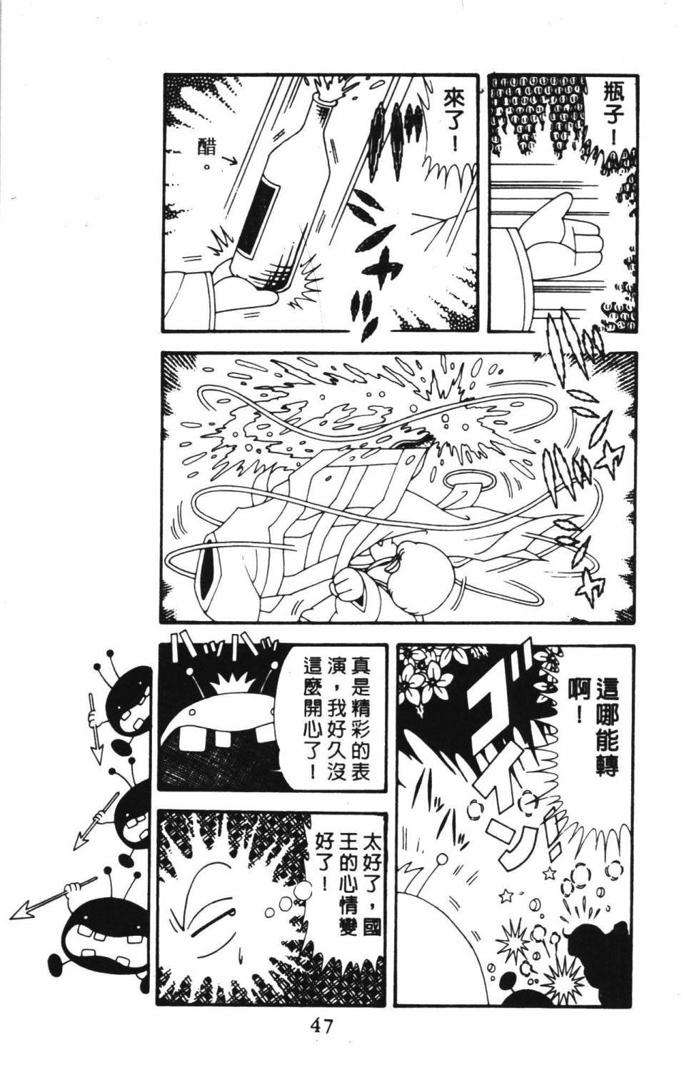 第39卷