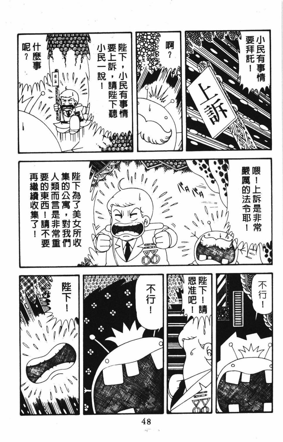第39卷