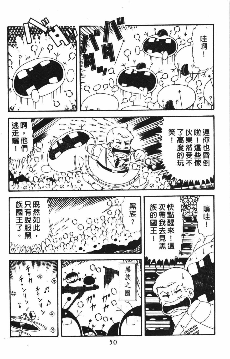 第39卷