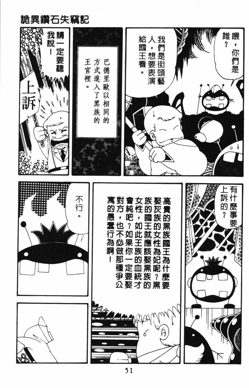 第39卷