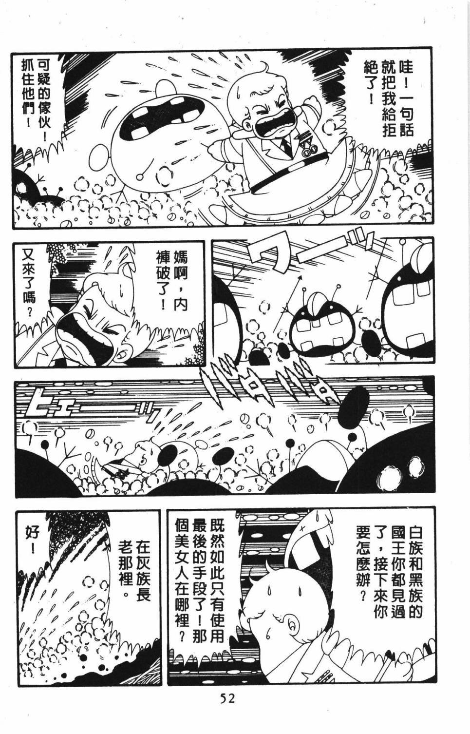 第39卷