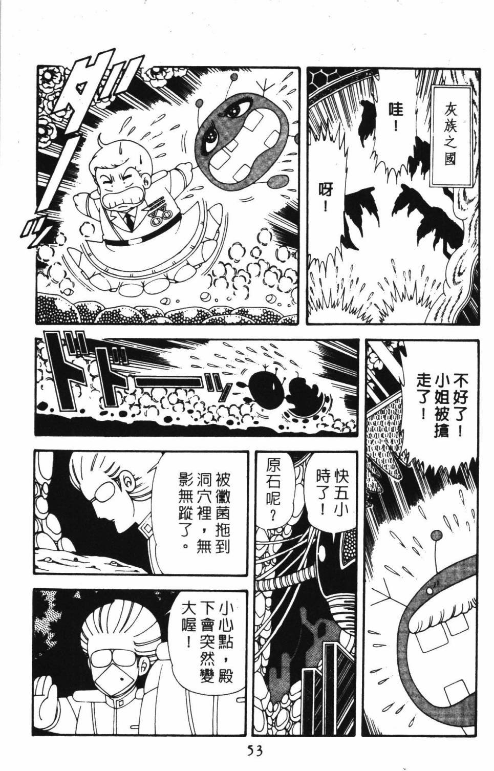 第39卷