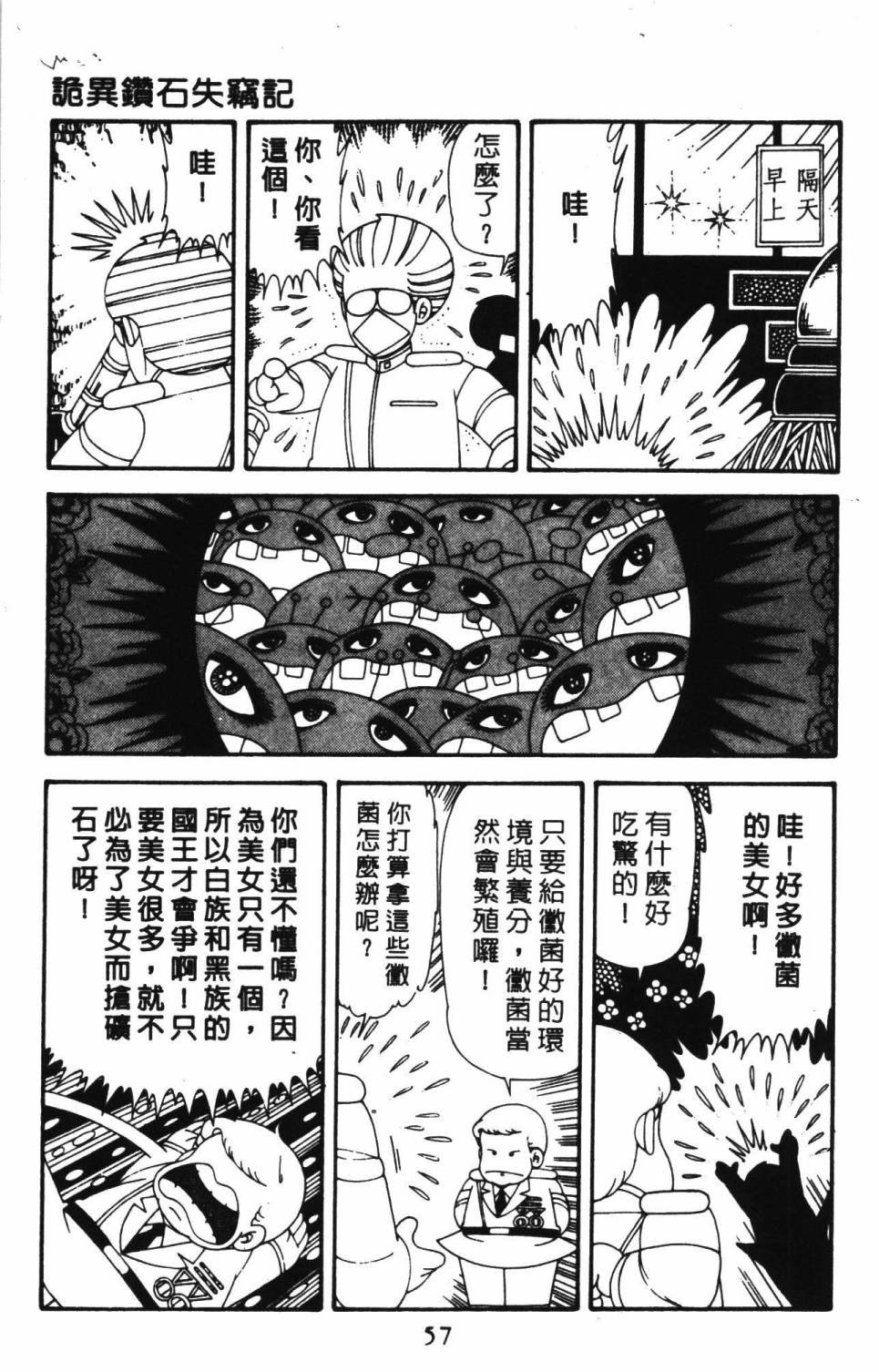 第39卷
