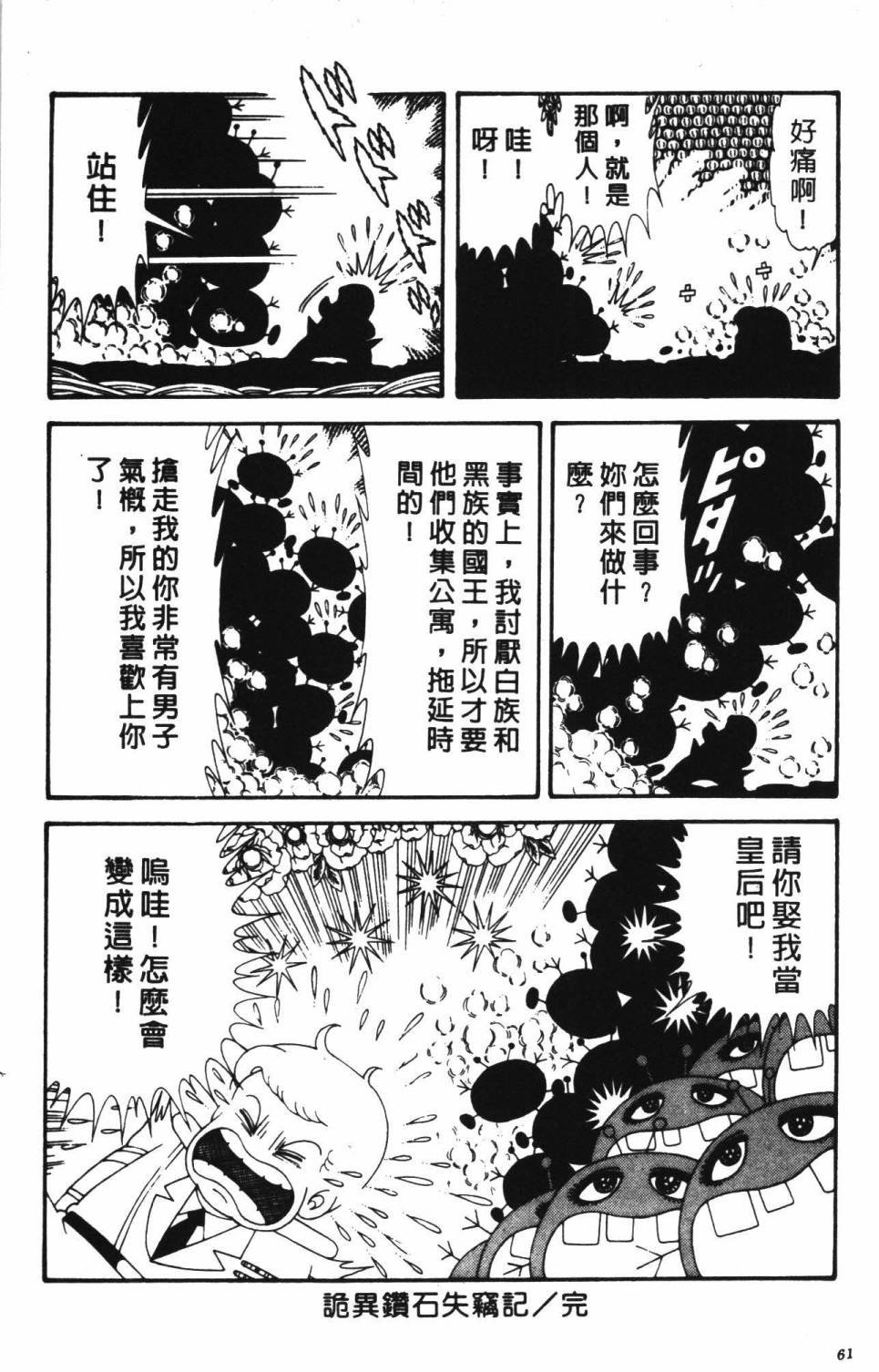 第39卷