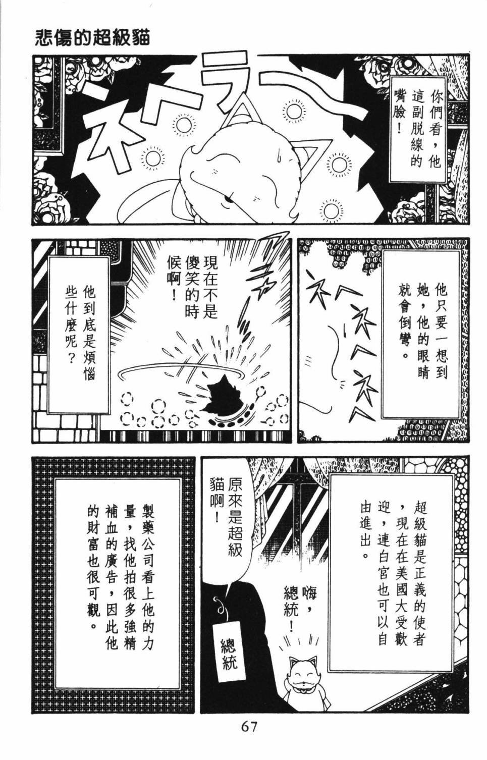 第39卷