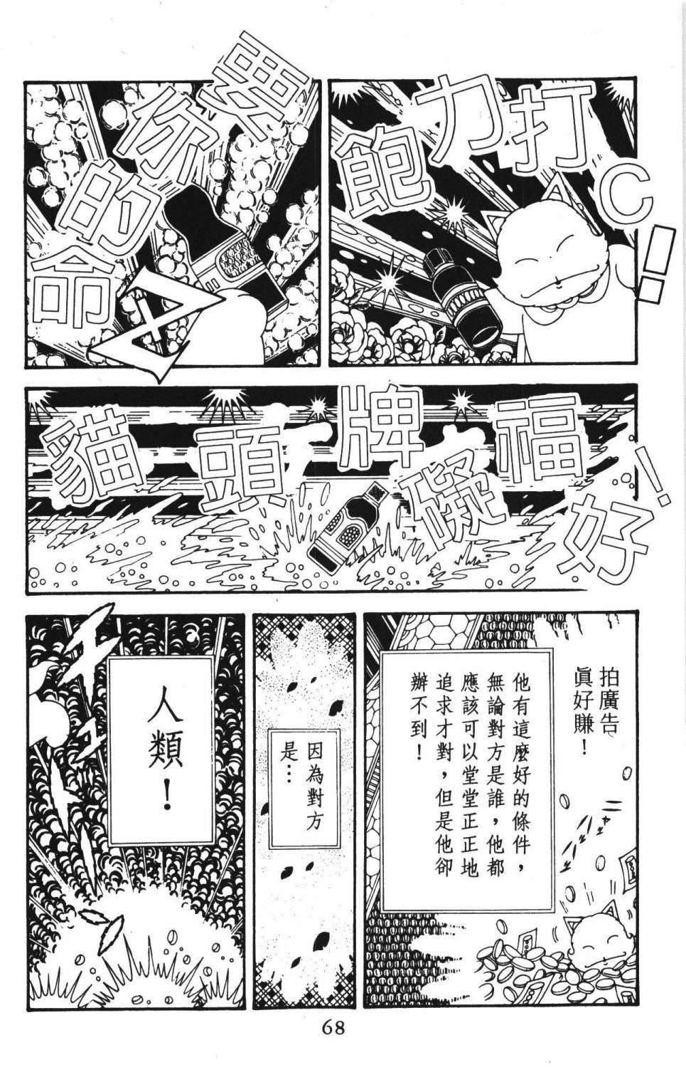 第39卷