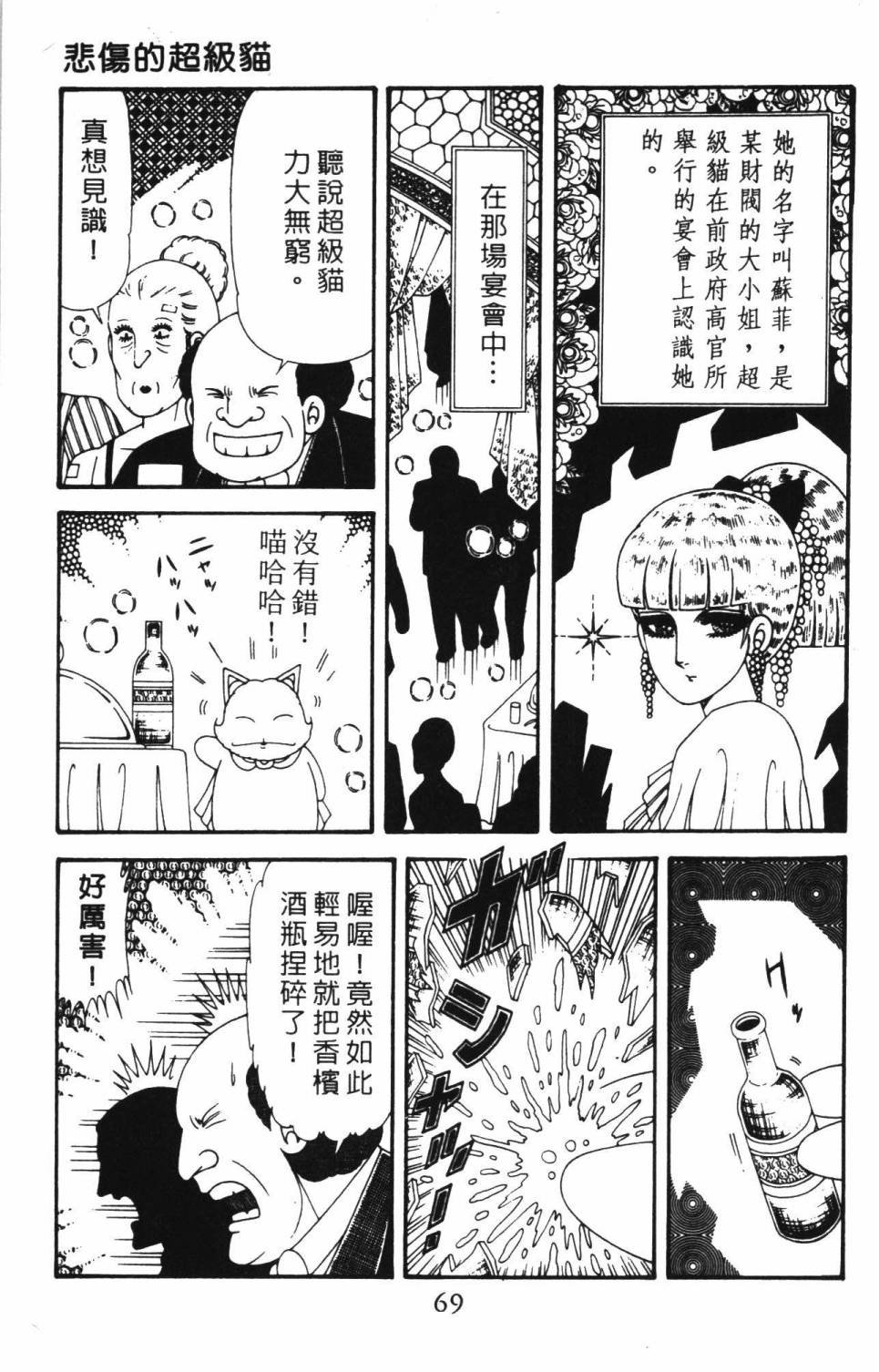 第39卷