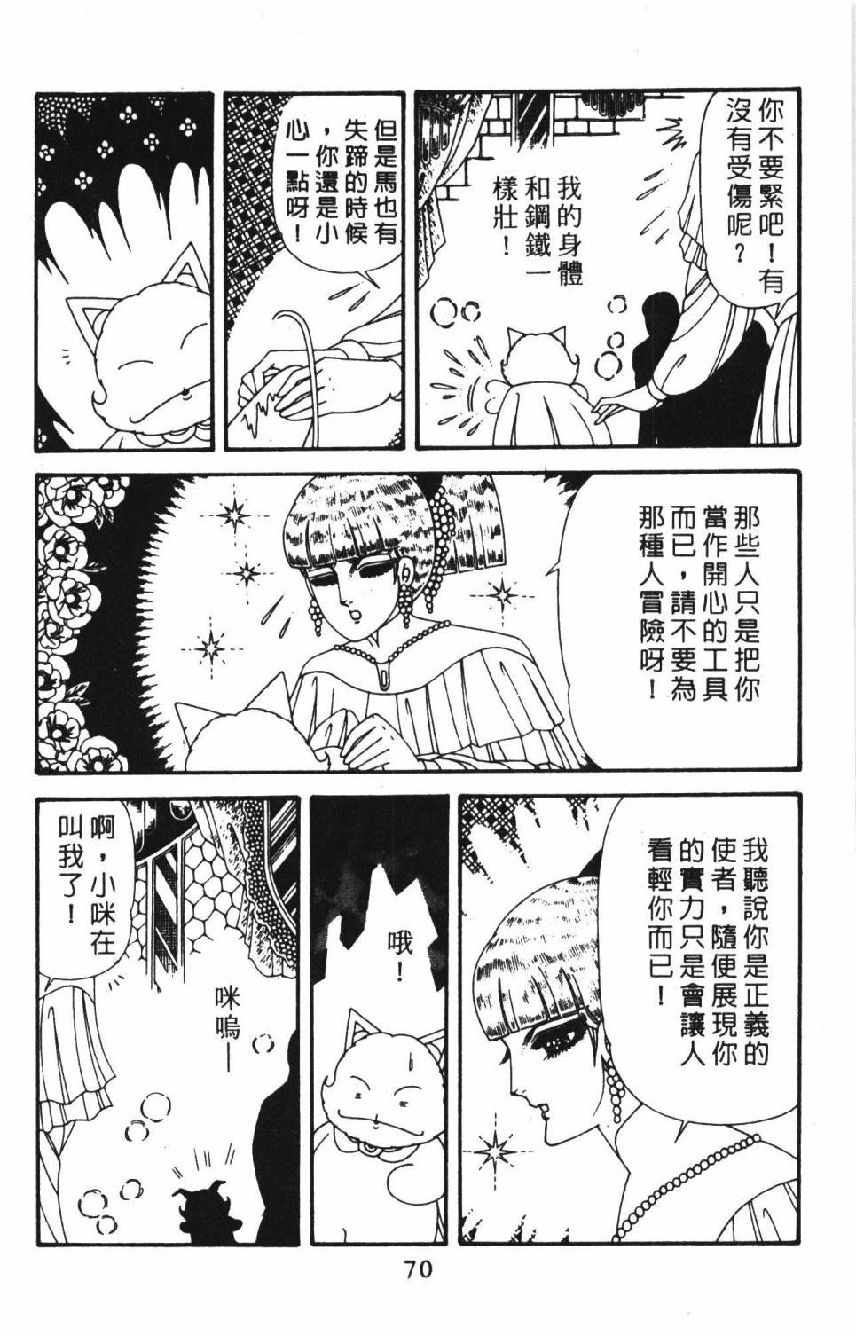 第39卷
