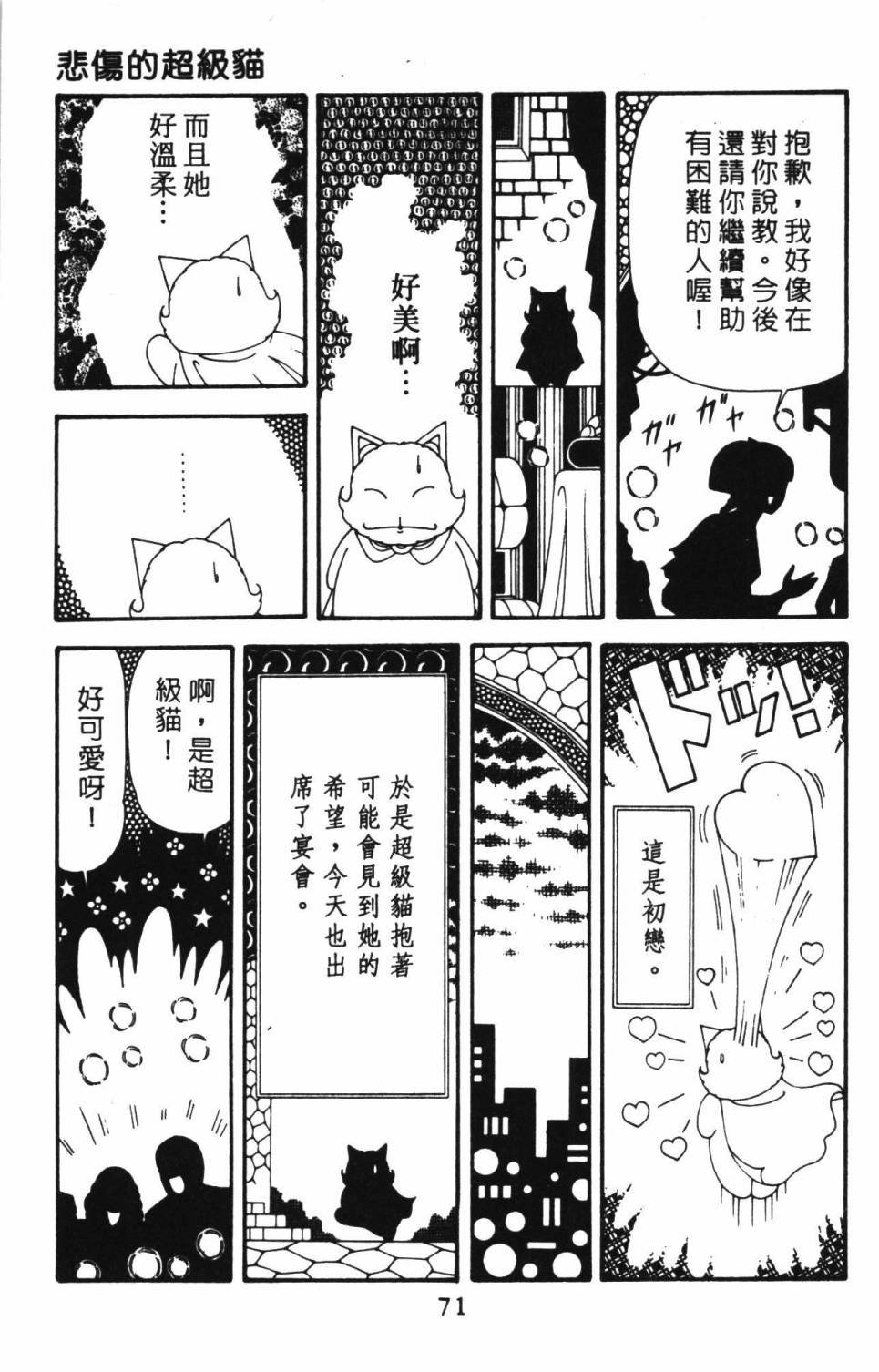 第39卷