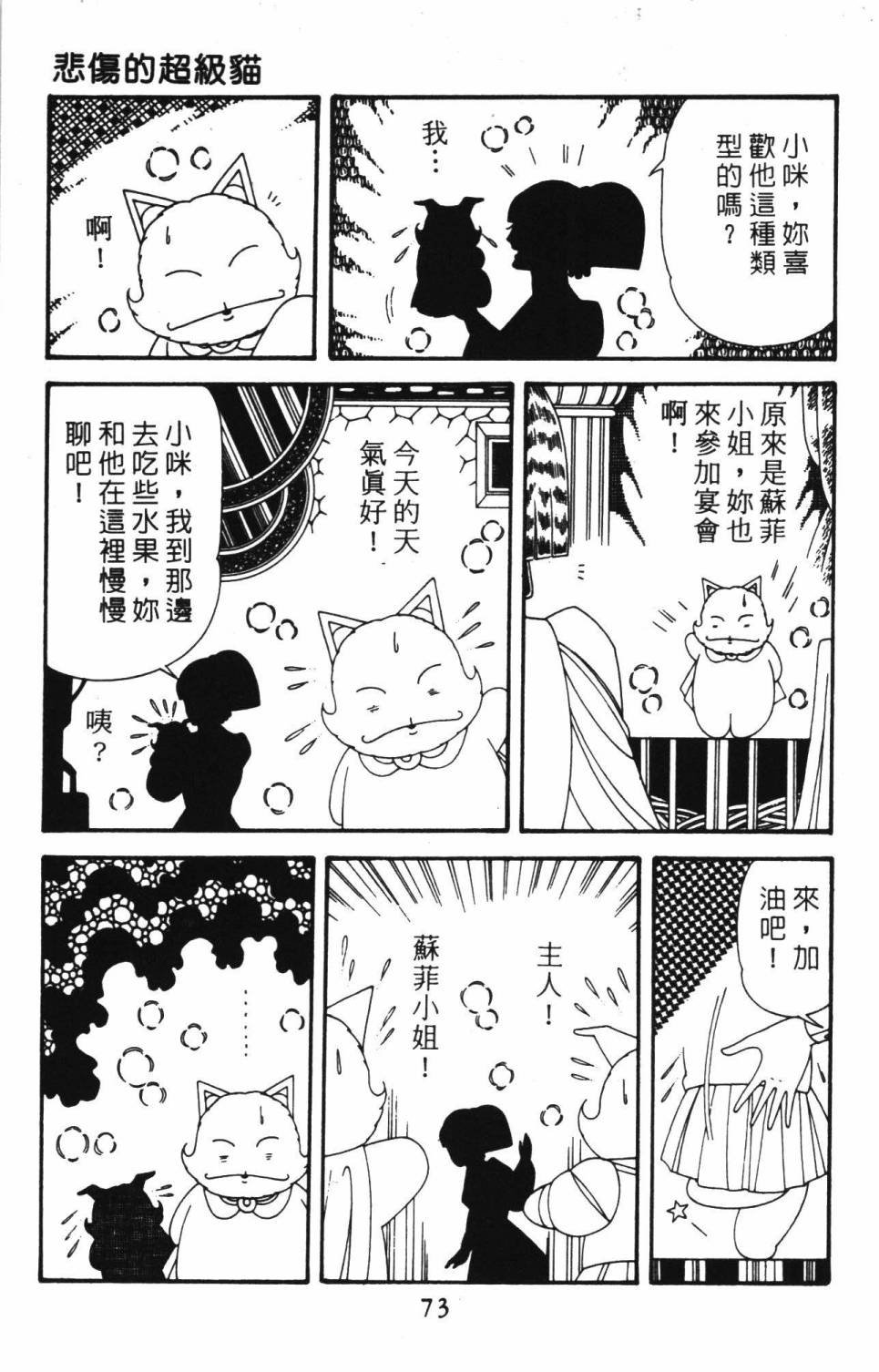 第39卷