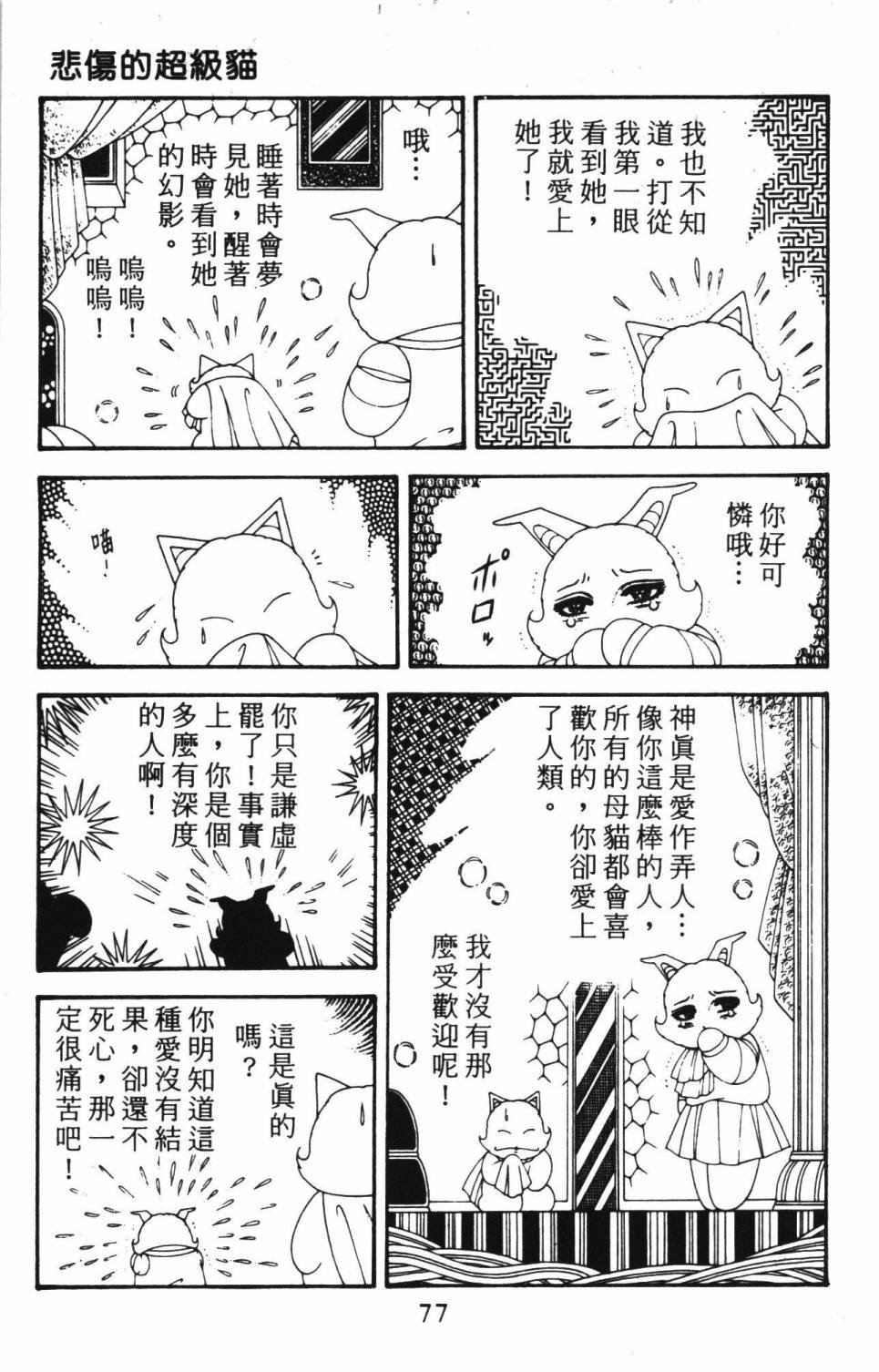 第39卷