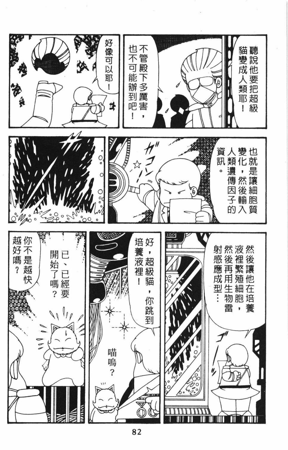 第39卷