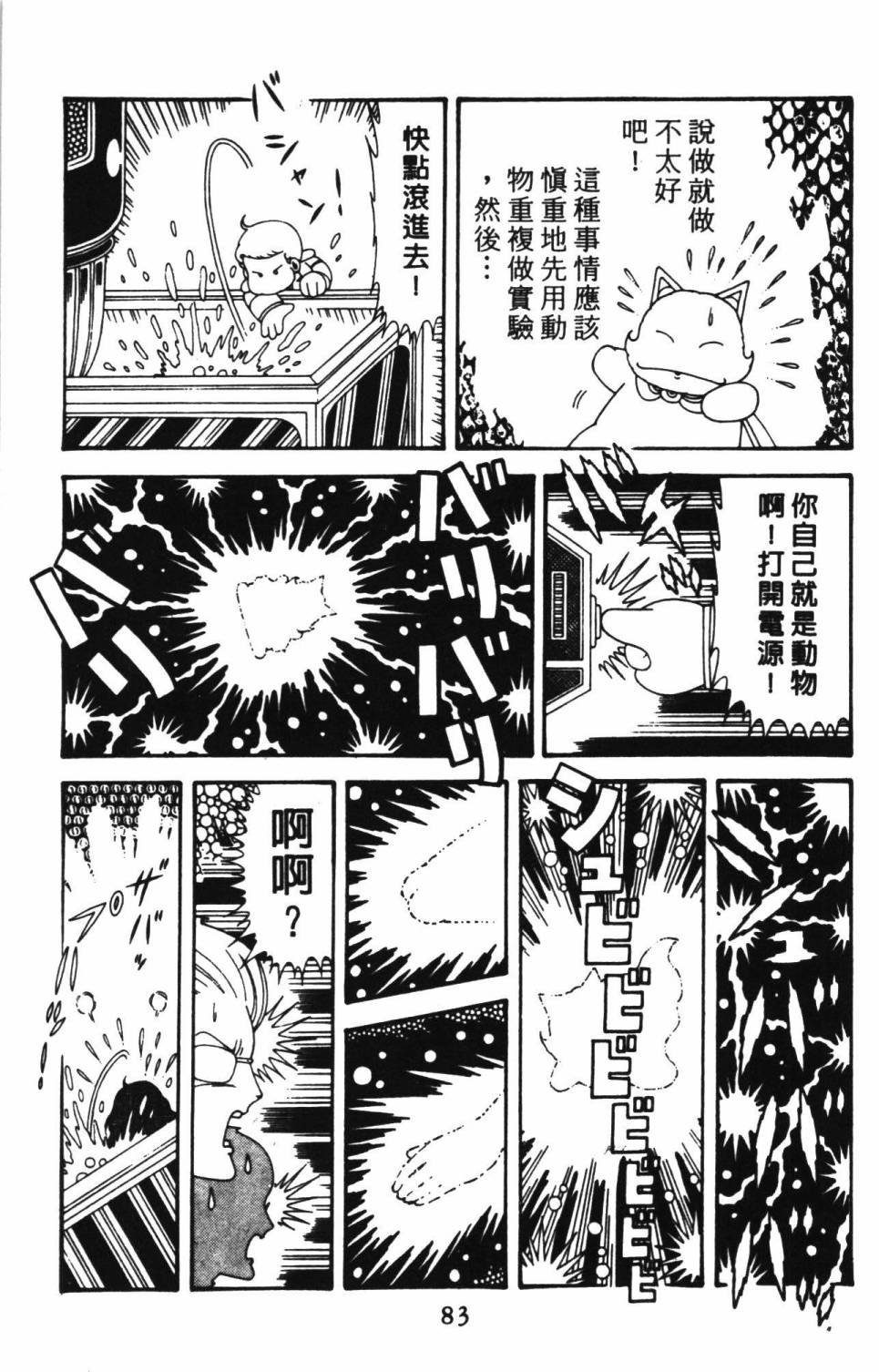 第39卷