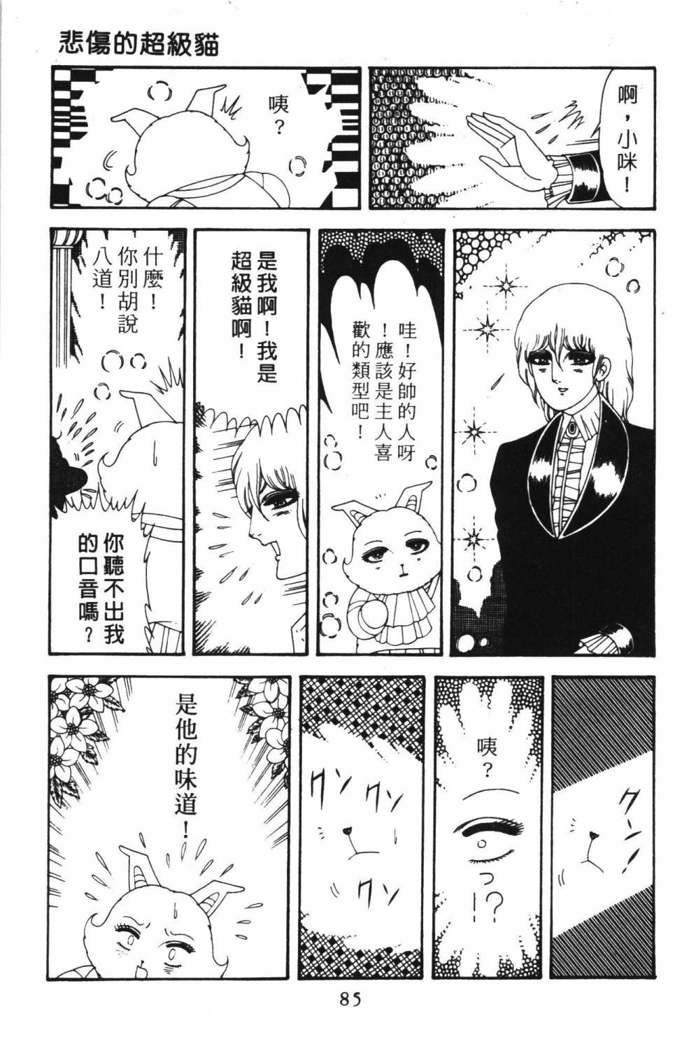 第39卷