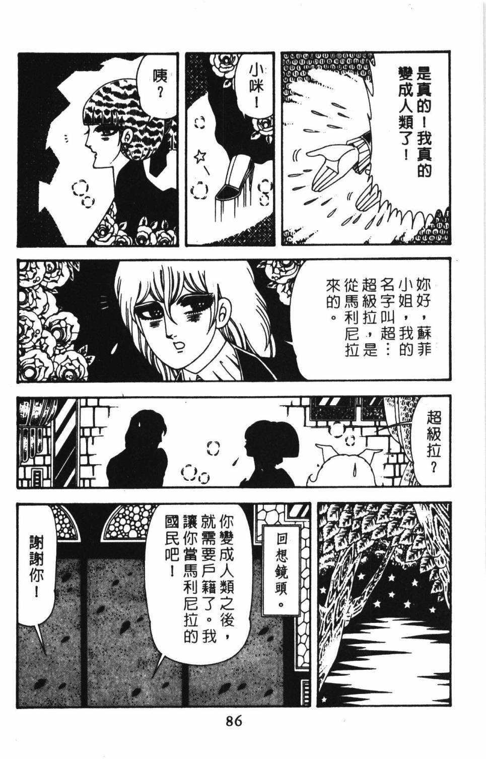 第39卷