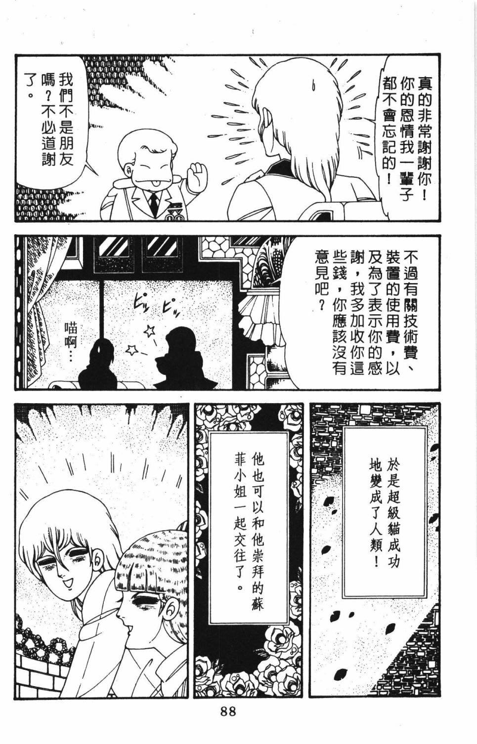 第39卷