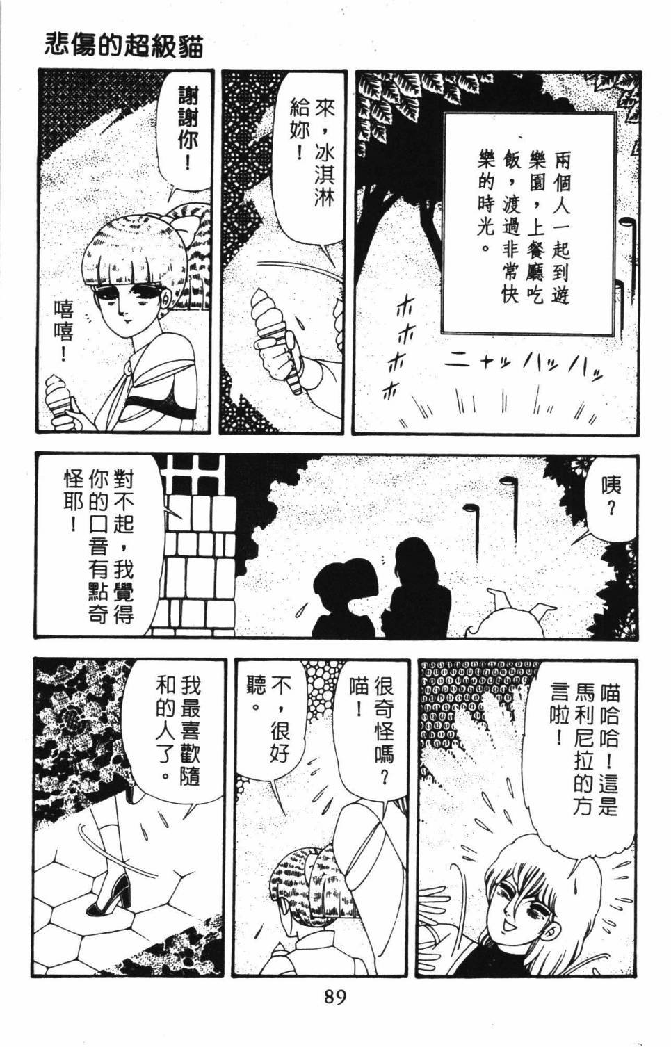第39卷
