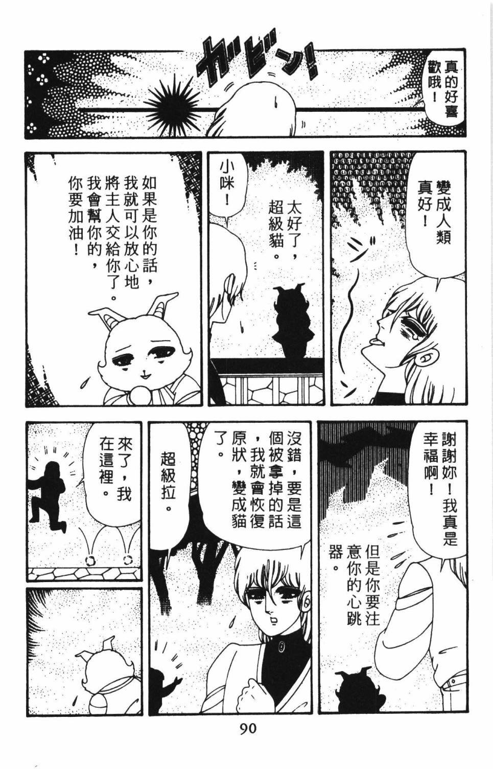 第39卷