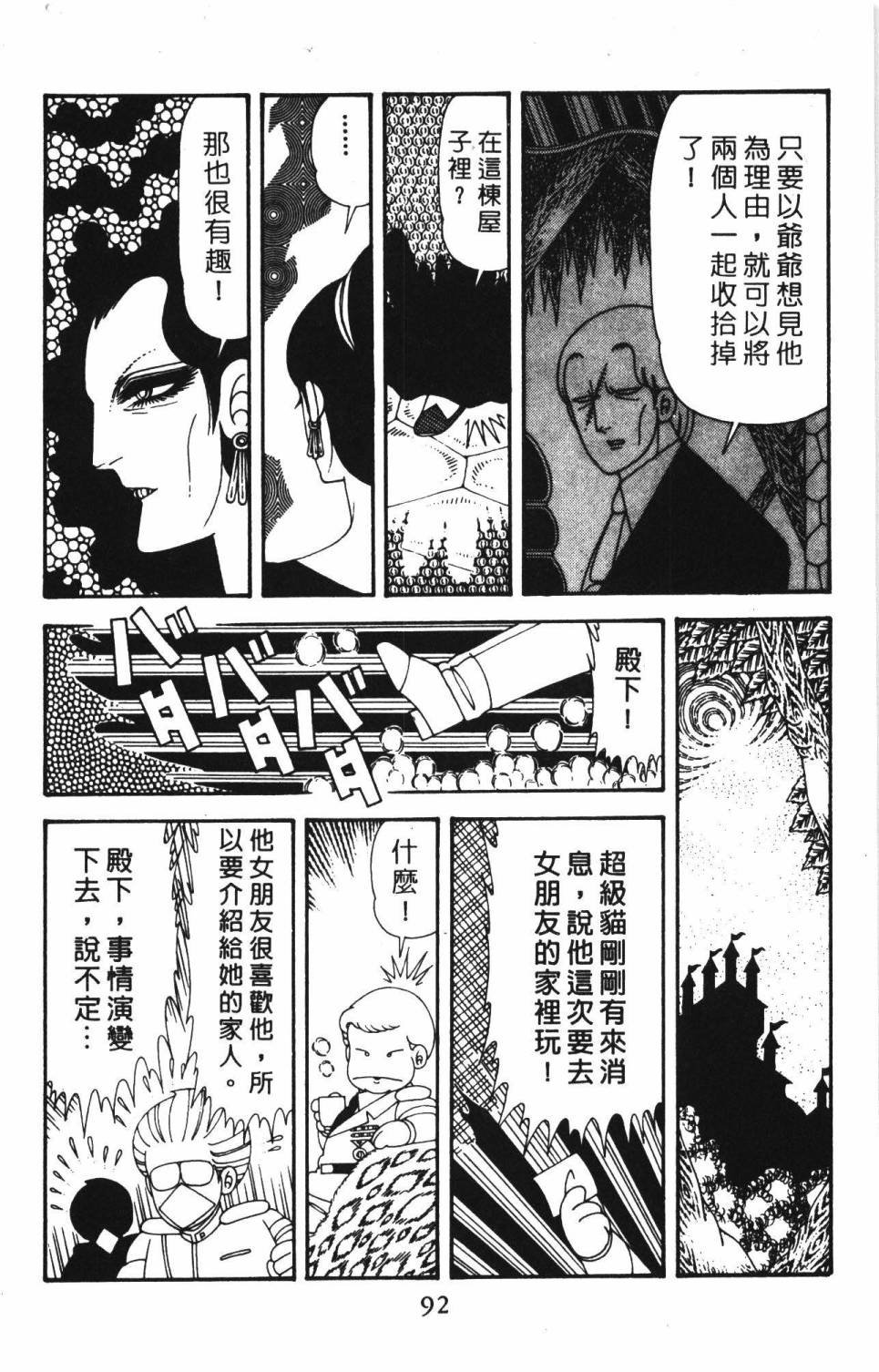 第39卷