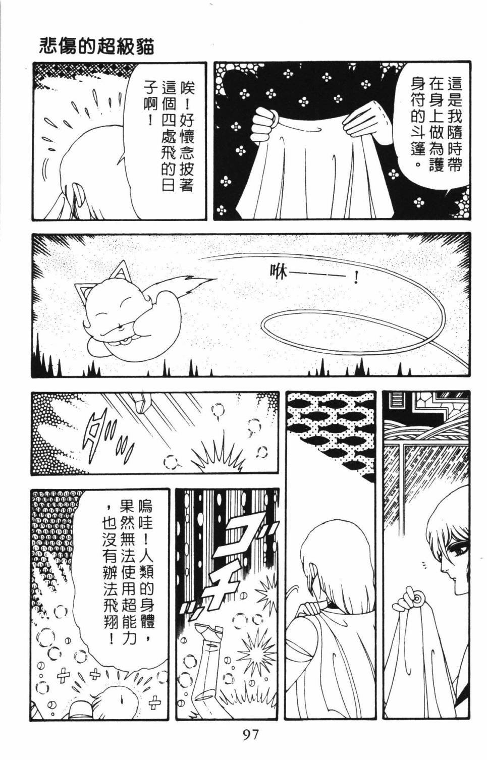 第39卷