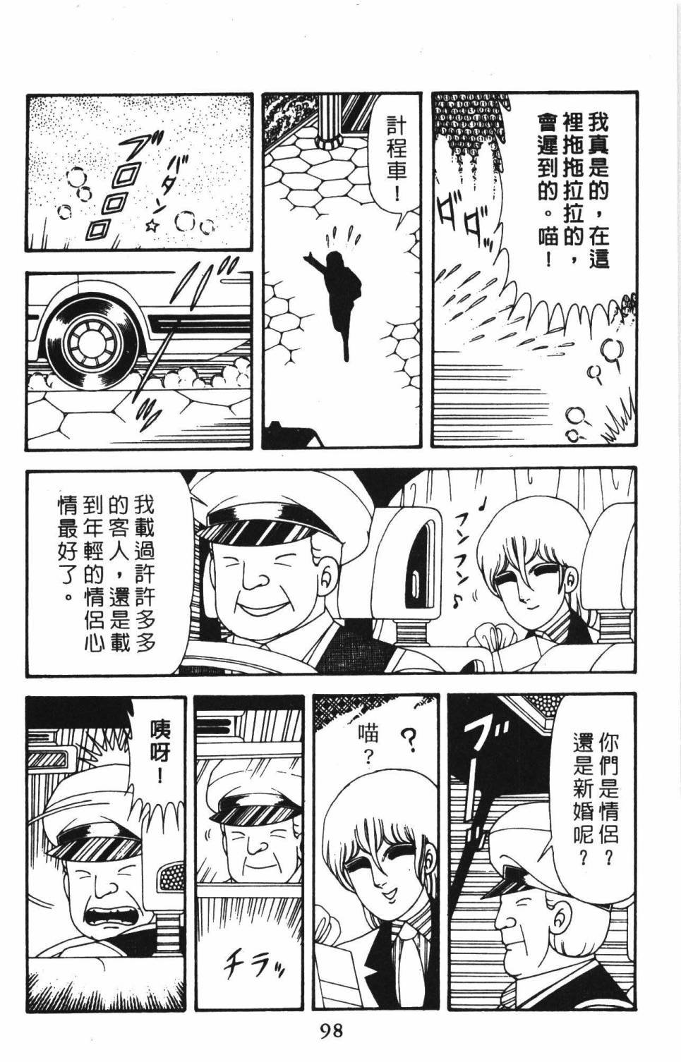 第39卷