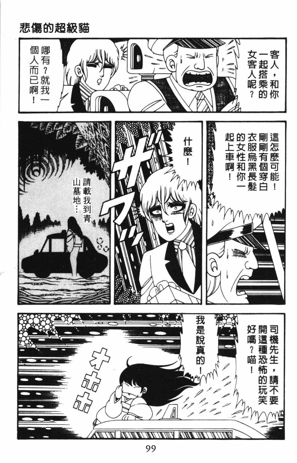 第39卷