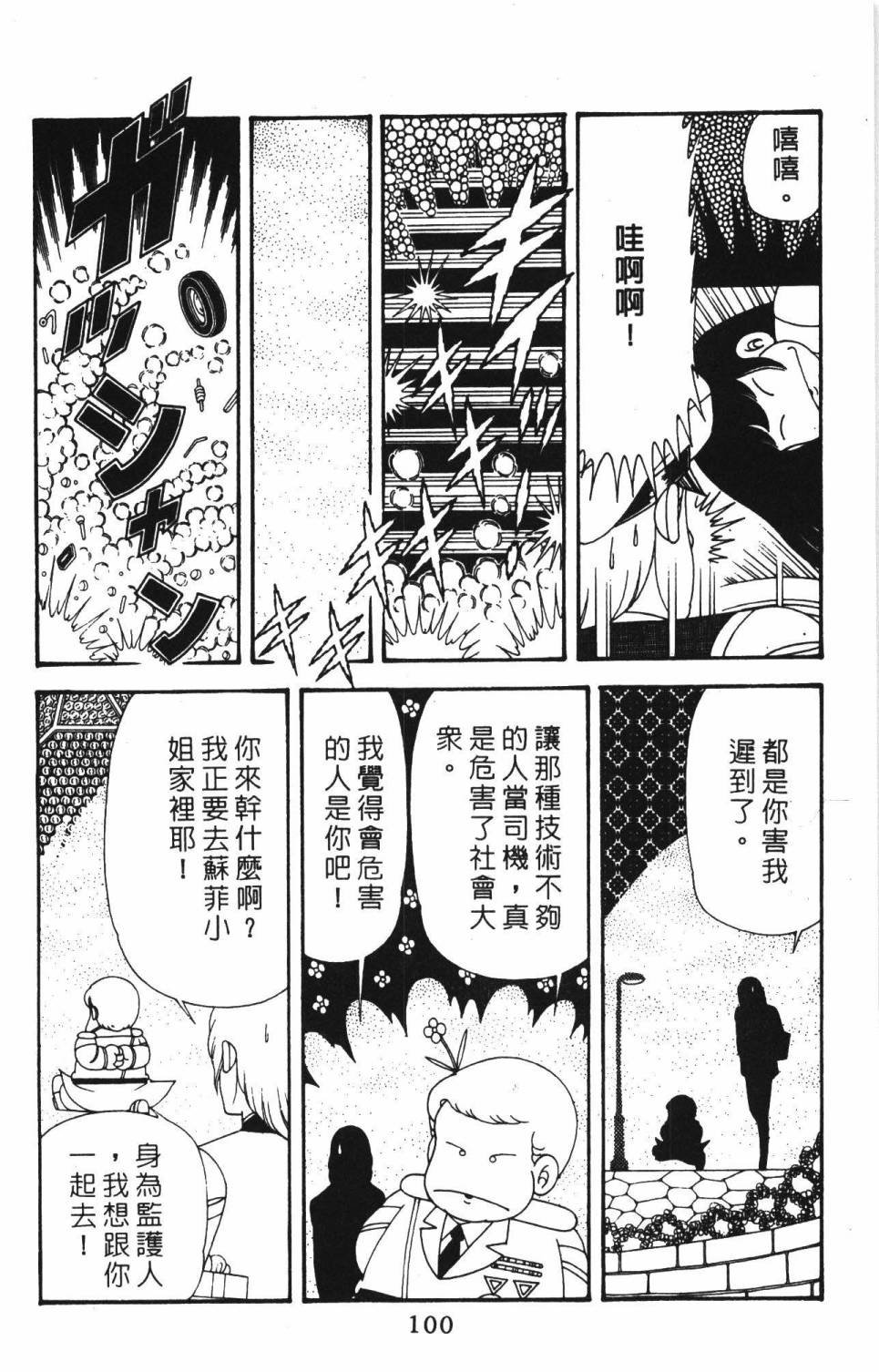 第39卷
