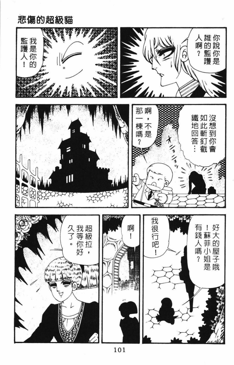 第39卷