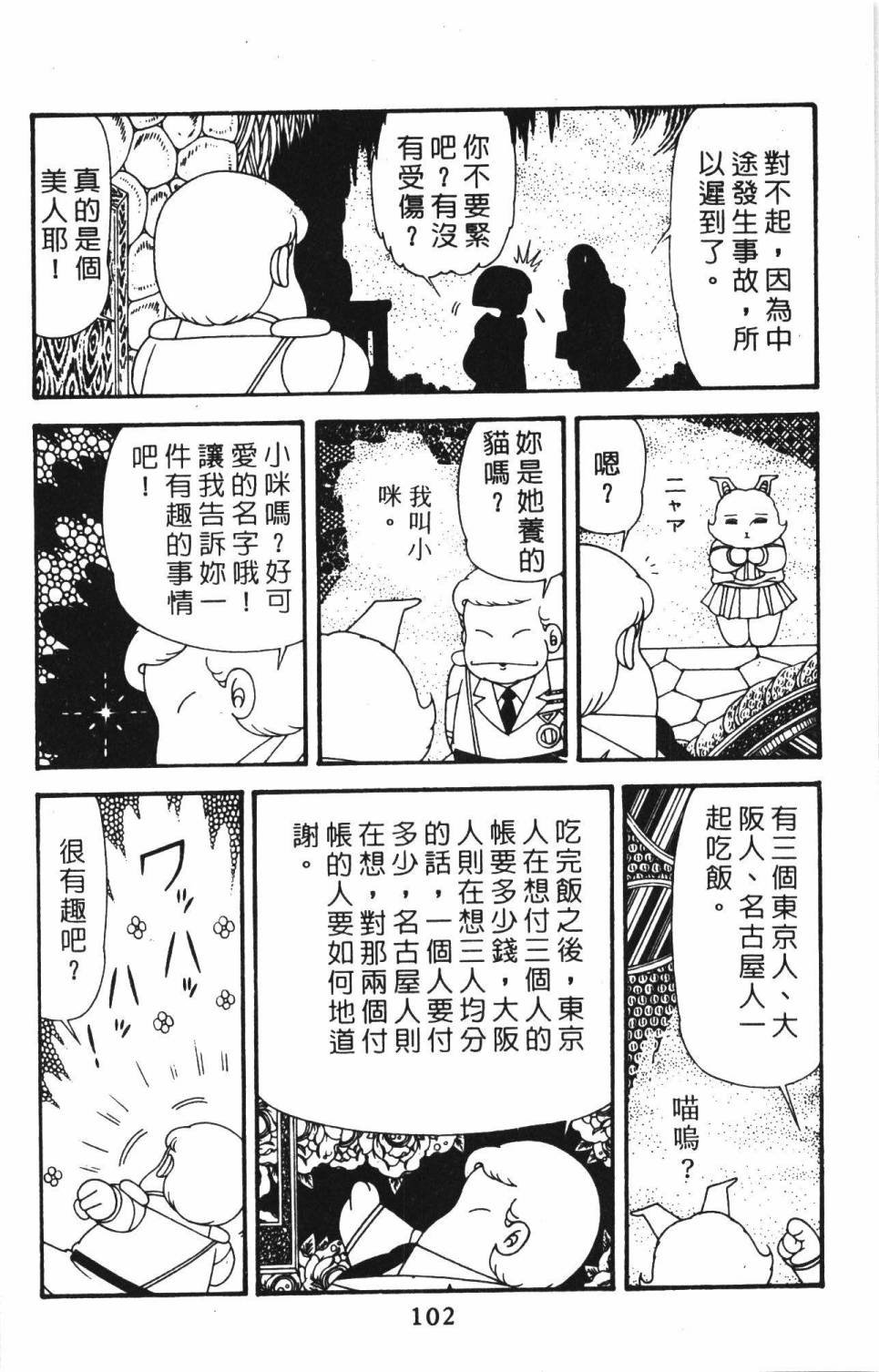 第39卷