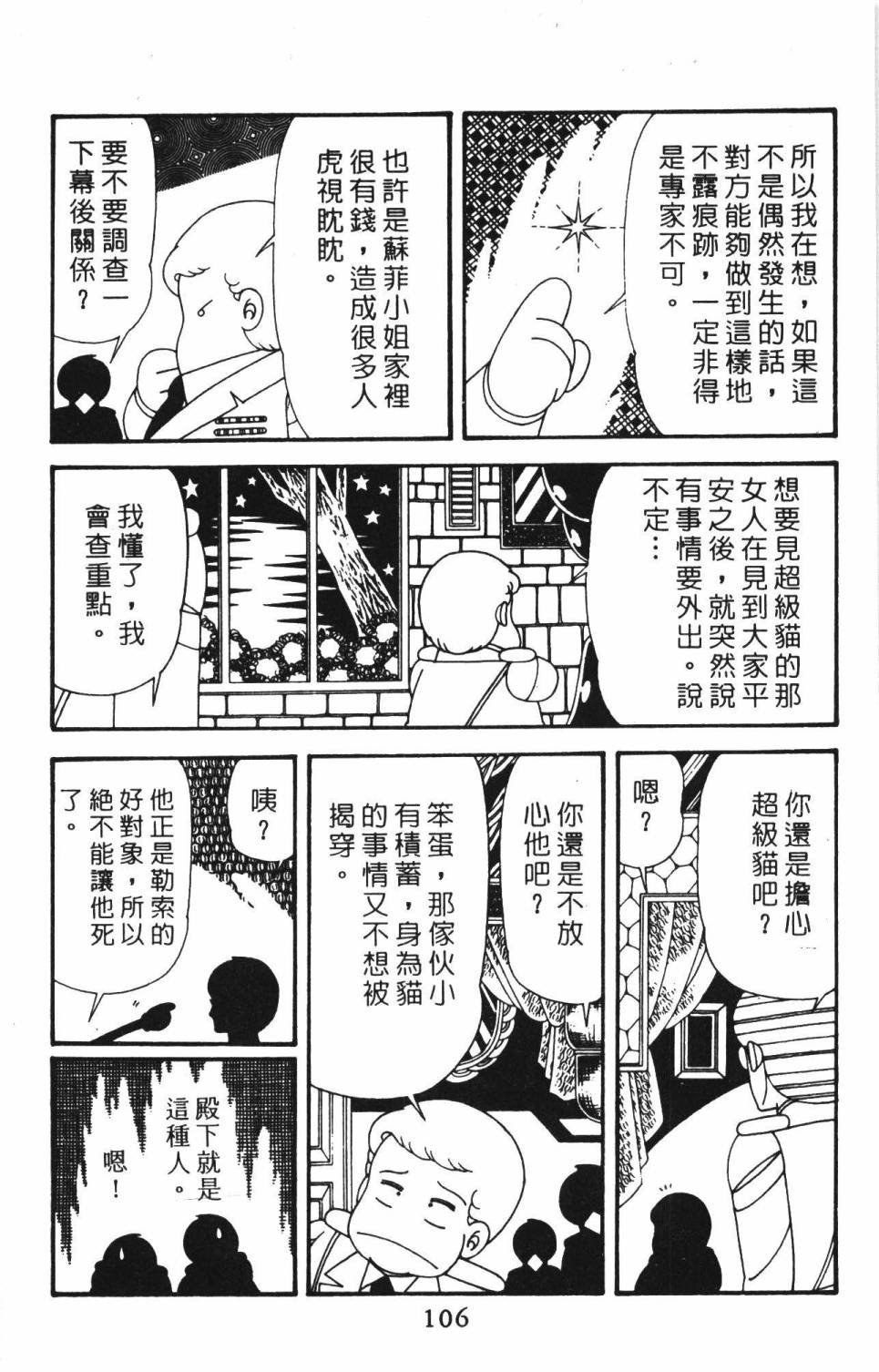 第39卷