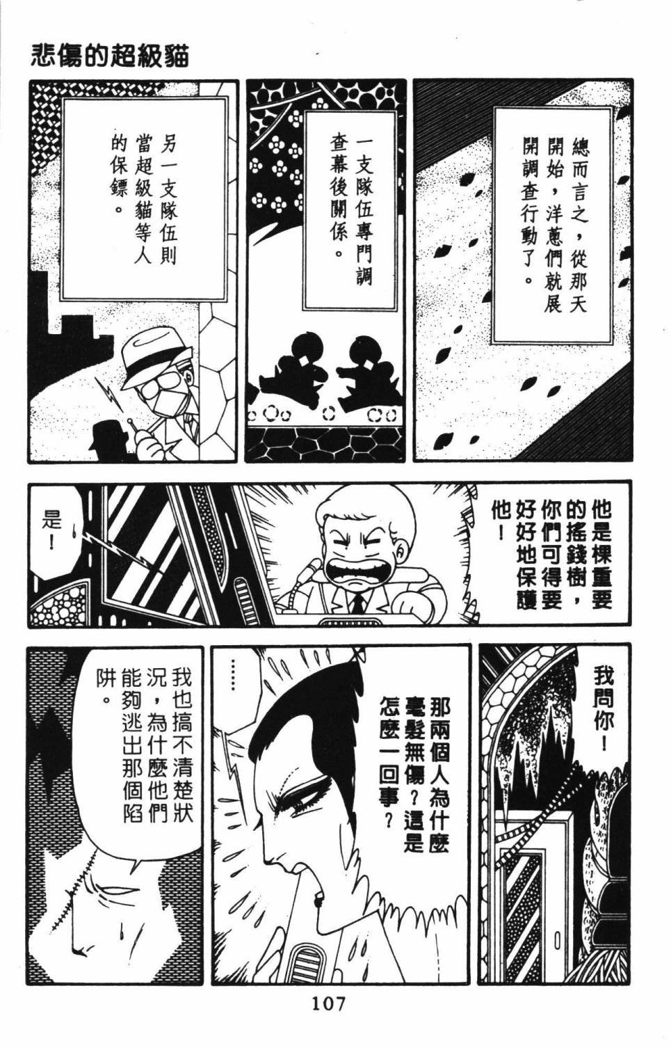 第39卷