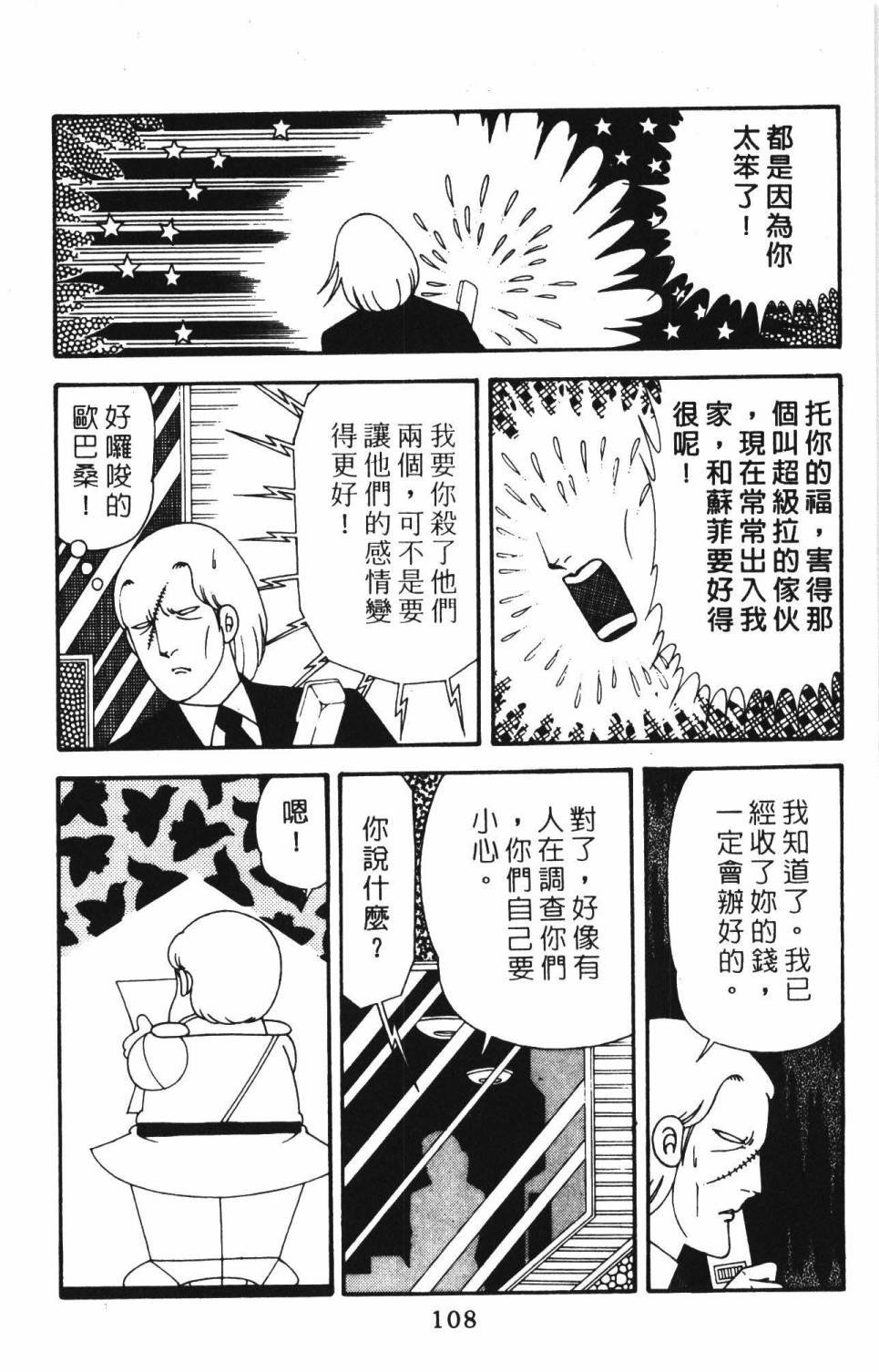 第39卷