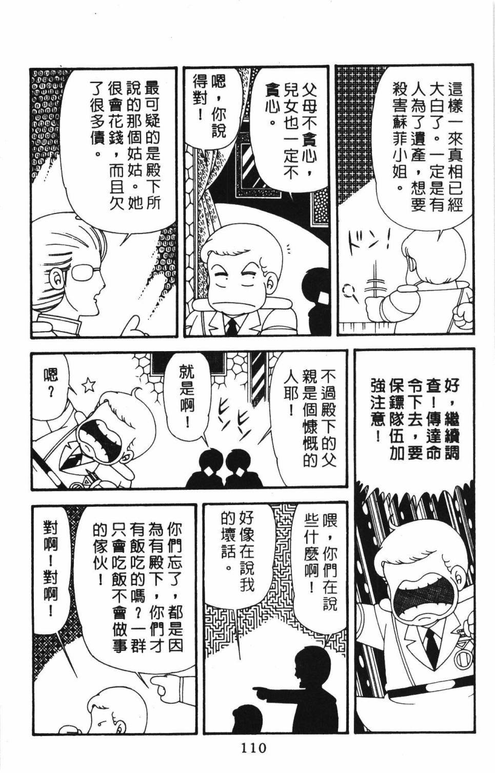 第39卷