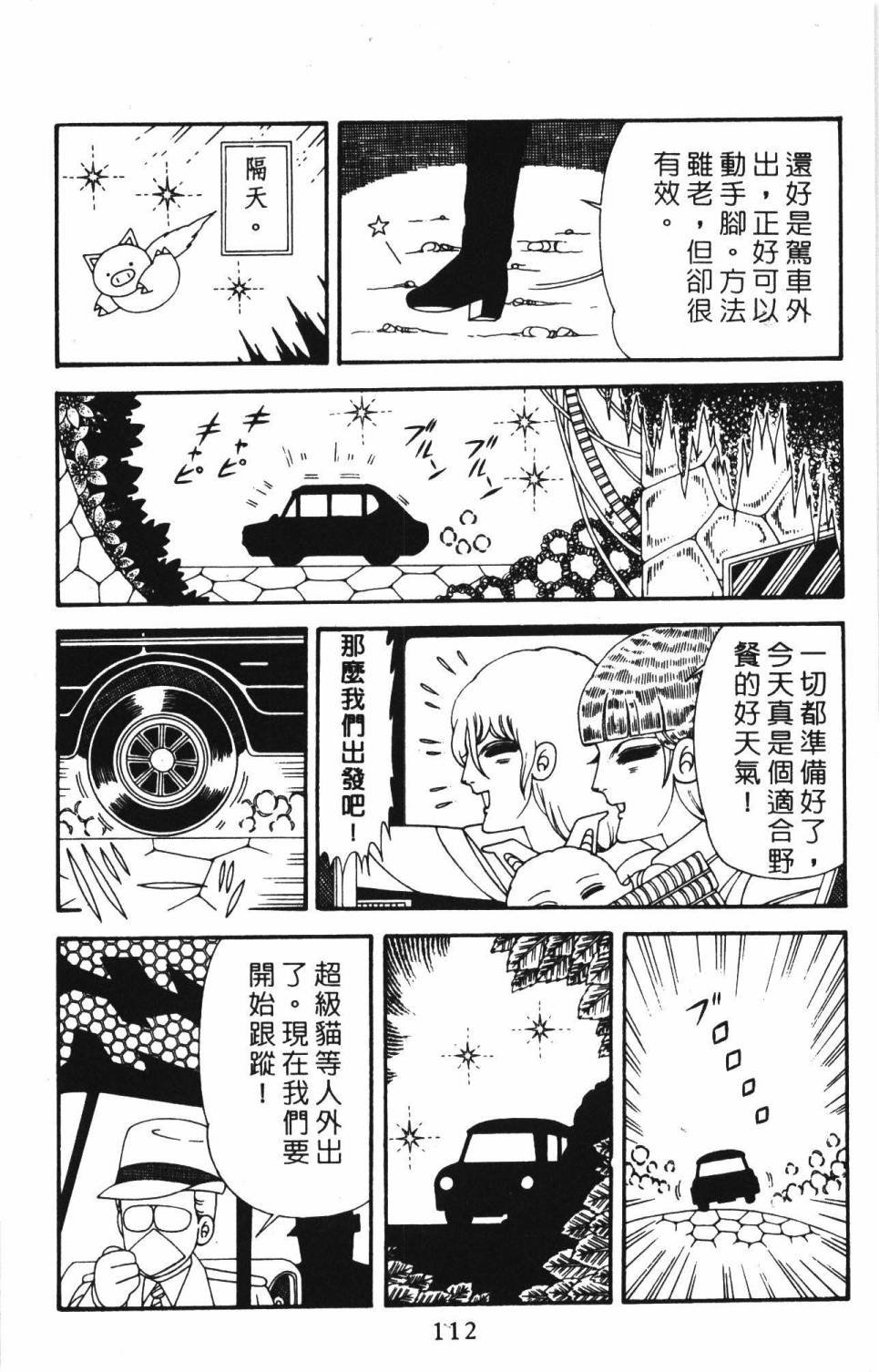第39卷