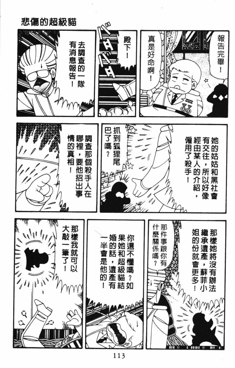 第39卷