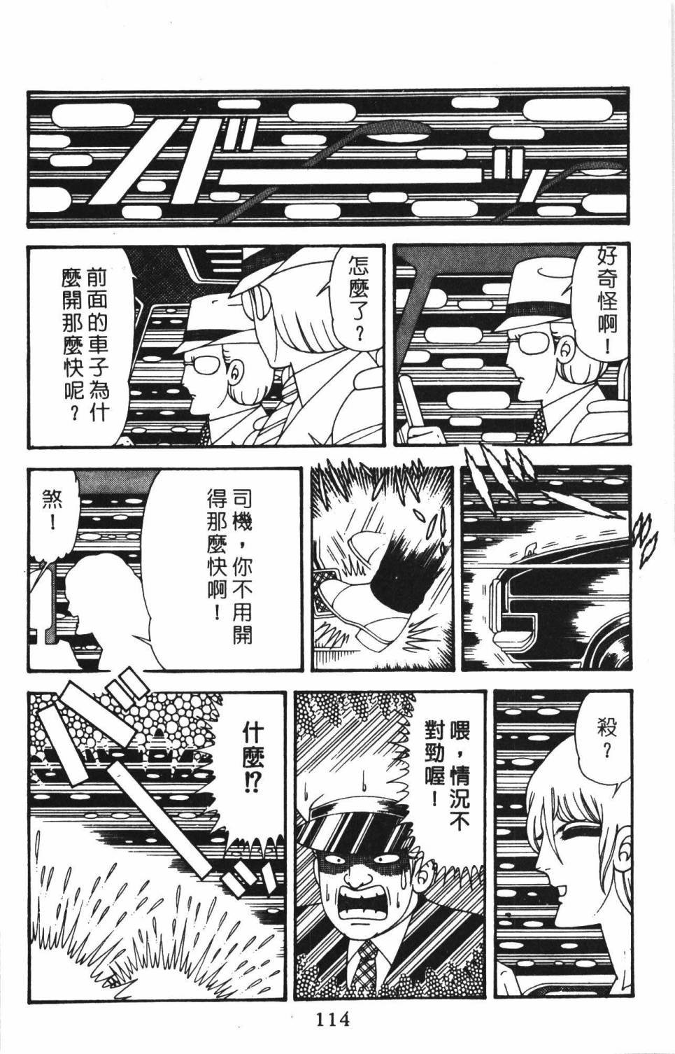 第39卷