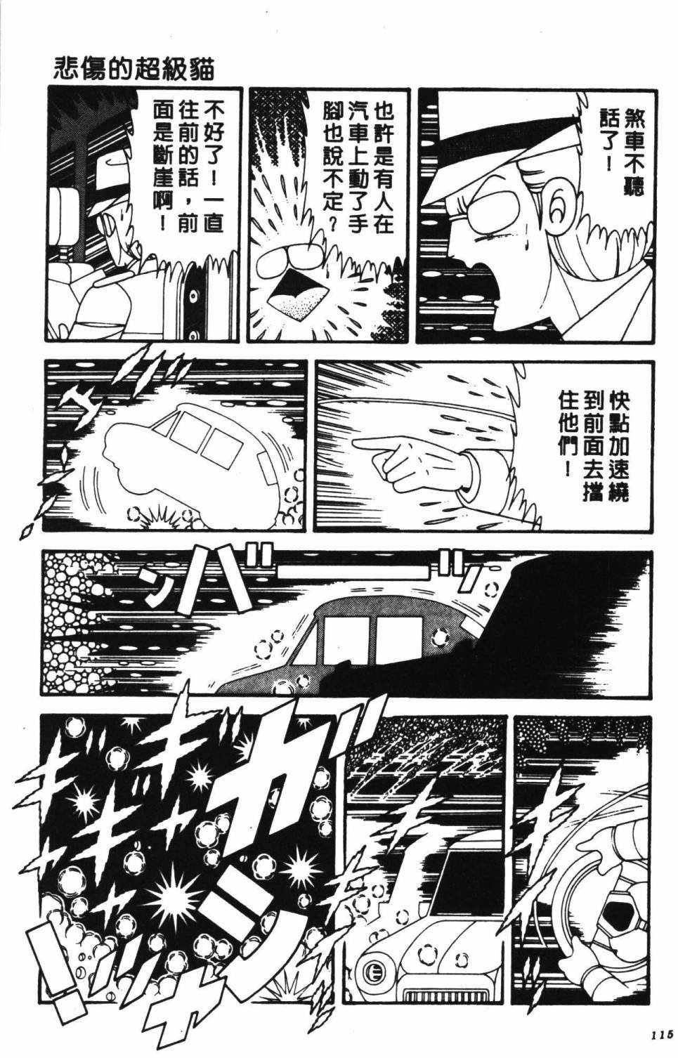 第39卷