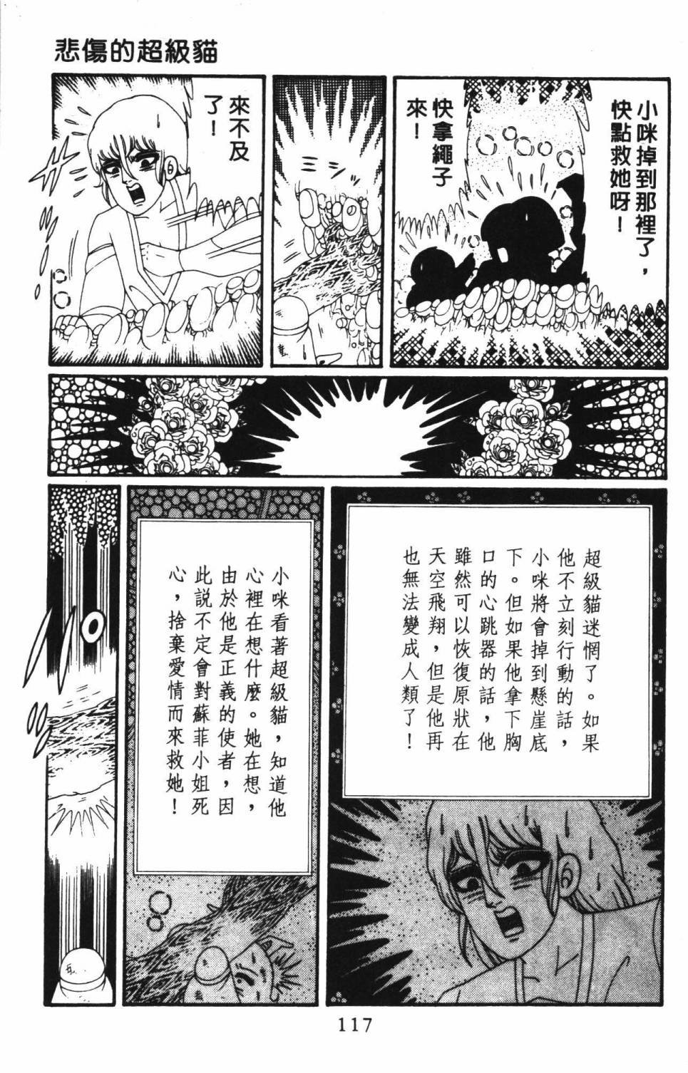 第39卷