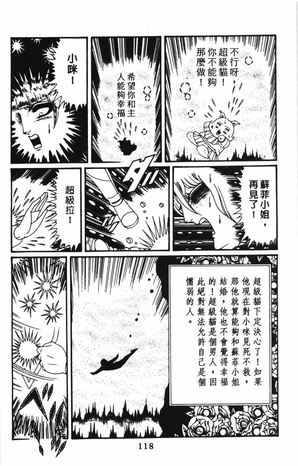 第39卷
